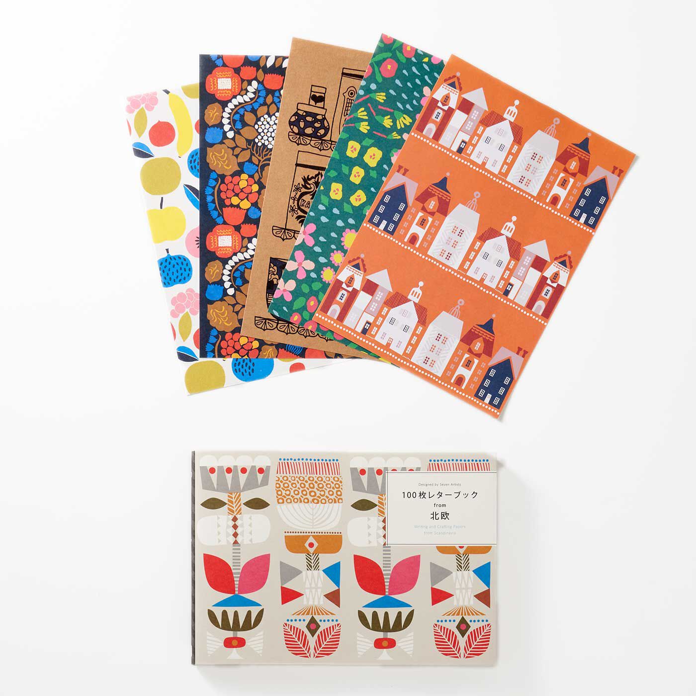 特別価格！大量 紙モノ まとめ売り 80サイズ フェリシモの雑貨 Kraso[クラソ]の紙もの｜ステーショナリー