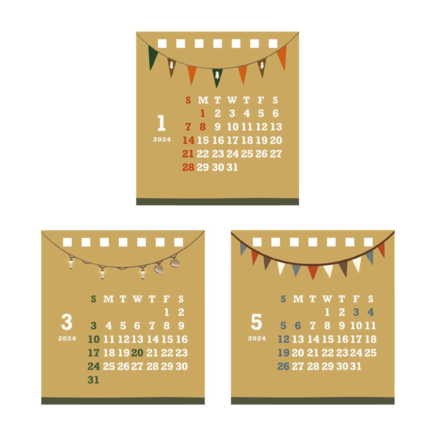 フェリシモの雑貨 Kraso|【数量限定】ハウスボックスカレンダー 2024|テントのカレンダー部分はこんな感じ。