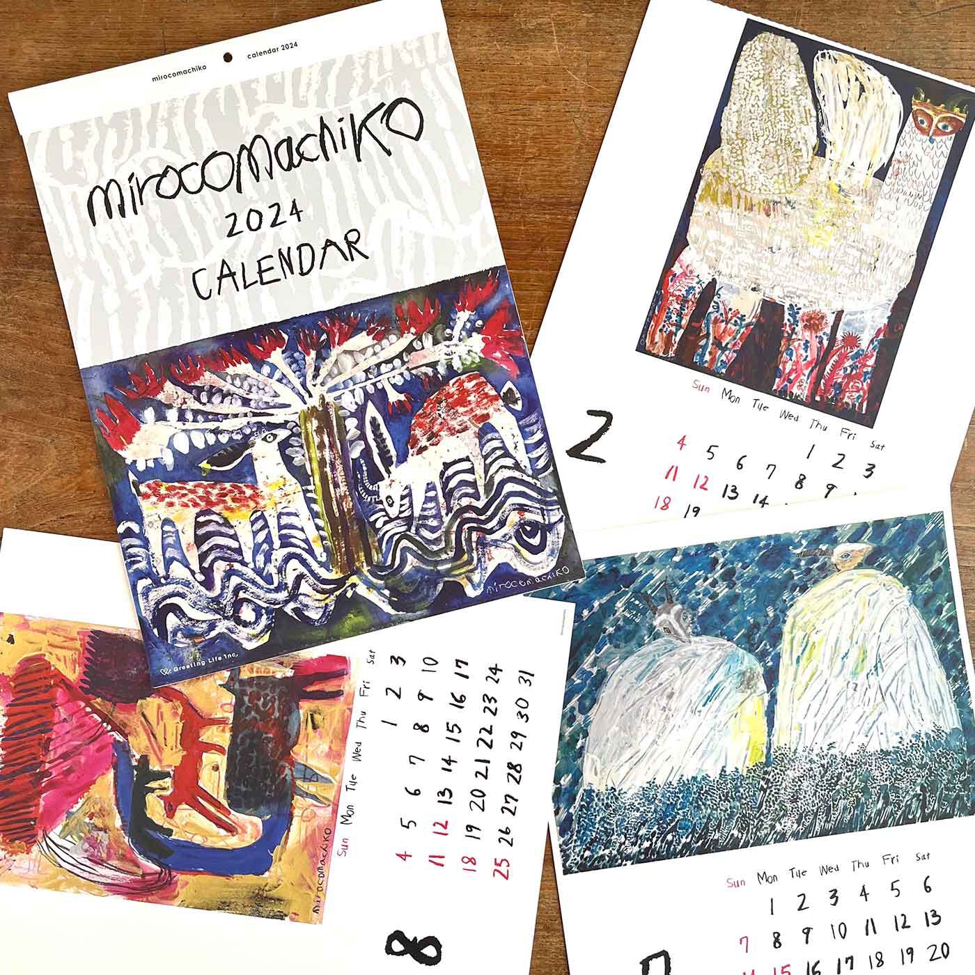 フェリシモの雑貨 Kraso|【数量限定】ミロコマチコ 壁掛けアートカレンダー 2024|どの月も素敵。生き生きと筆遣いまで楽しめる。