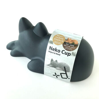フェリシモの雑貨Kraso | ＋ｄ　猫シルエットが作れる「ネコカップ」