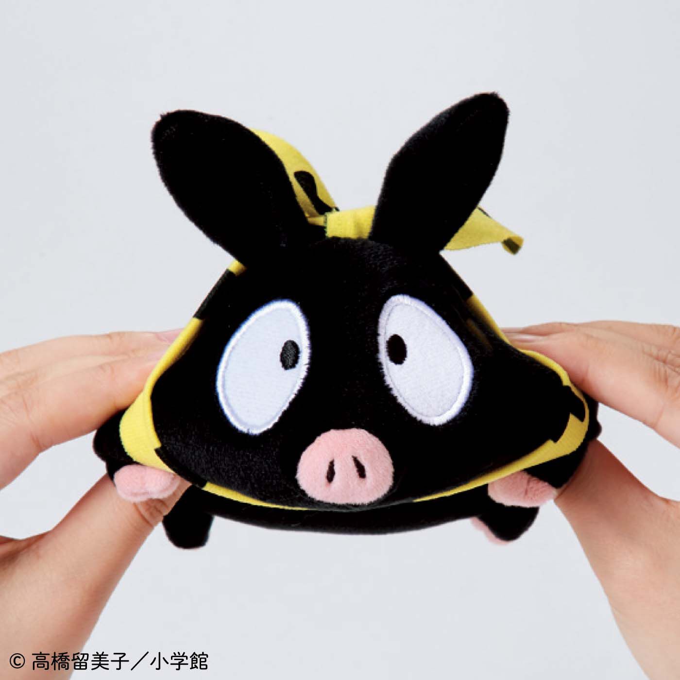 らんま1/2　良牙変身もちもちPちゃんポーチ