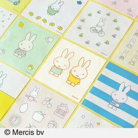 フェリシモの雑貨 Kraso | ミッフィーサークル 便利に使えるマルチクロス