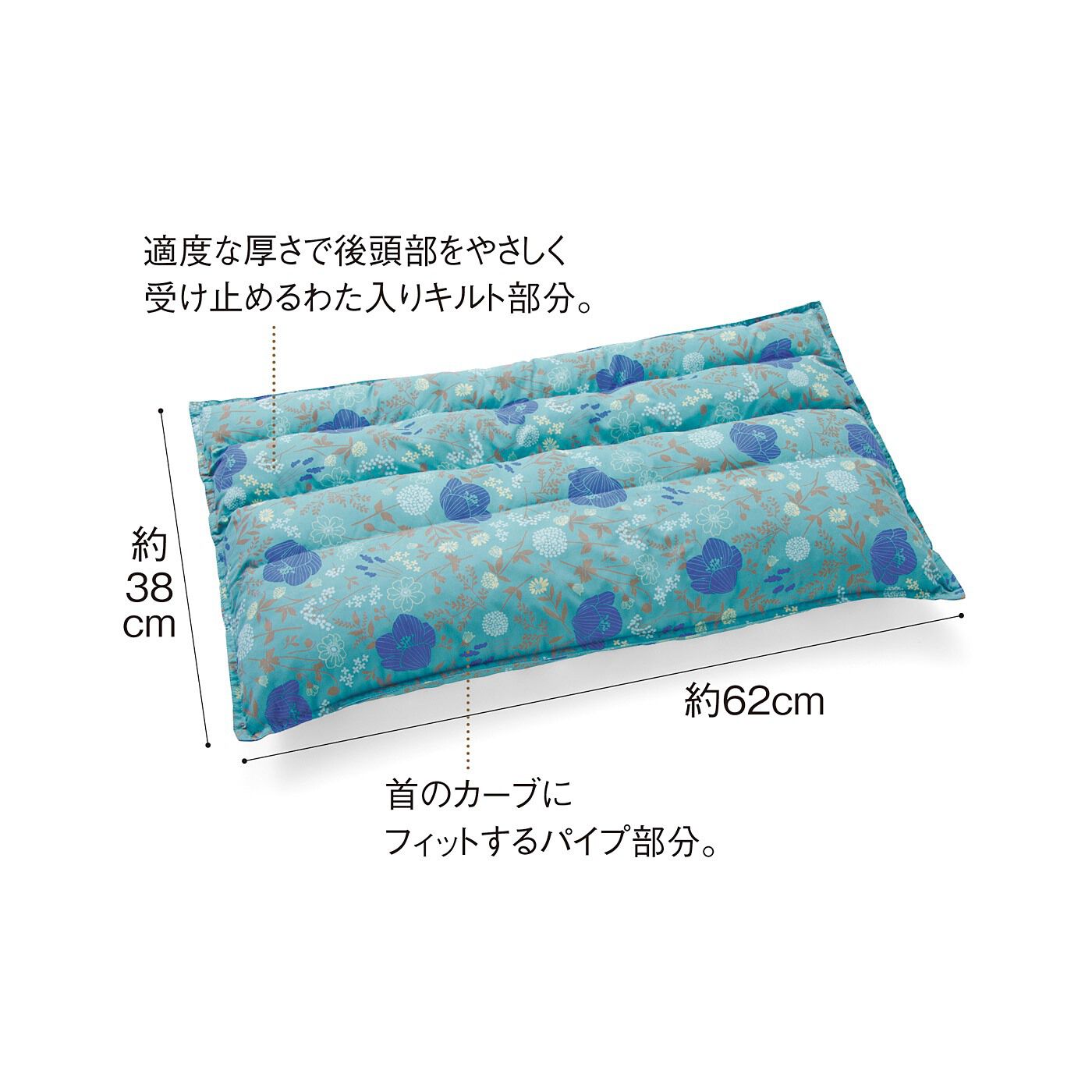 フェリシモの雑貨Kraso［クラソ］|クーフゥ　低めの高さで首肩リラックス　洗える頚椎（けいつい）サポート枕〈木陰の花々〉の会|〈ブルーグリーン〉