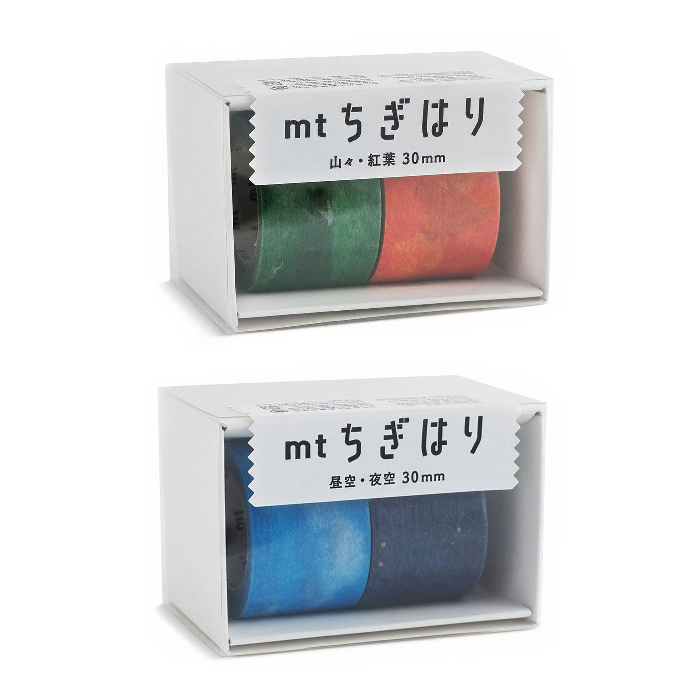 mt マスキングテープ まとめ売り セット - テープ・マスキングテープ