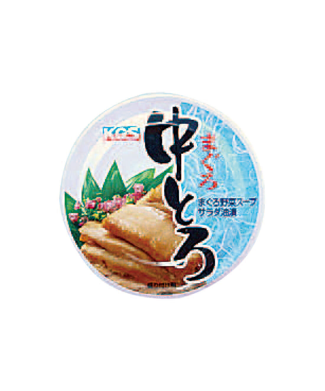 フェリシモの雑貨 Kraso|毎月お楽しみ缶が届く！味わって楽しむ缶詰コレクションの会|「まぐろ中とろ缶」
