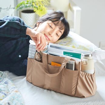 フェリシモの雑貨 Kraso | 使いたいものをひとまとめ 収納ソフトコンテナバッグ