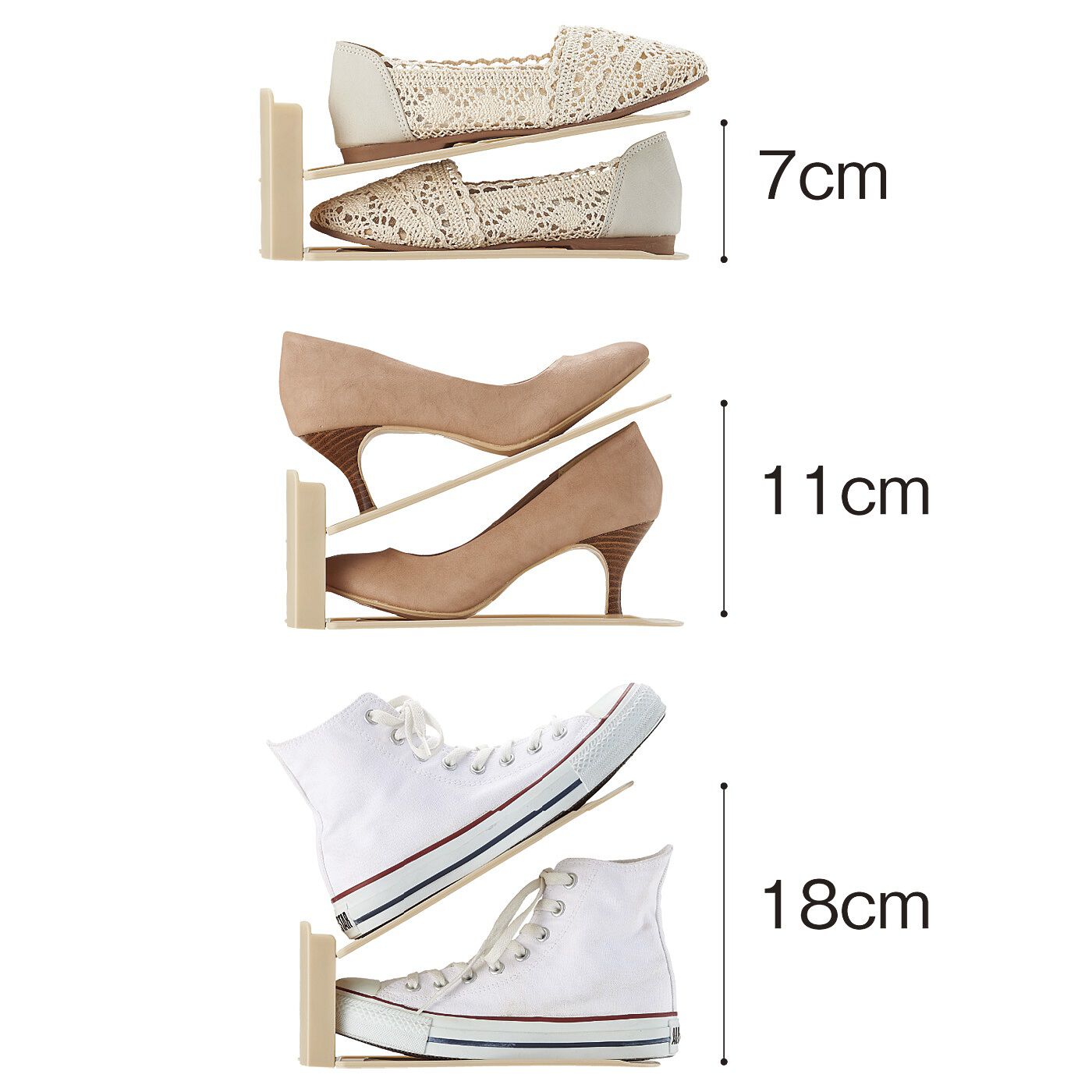 フェリシモの雑貨 Kraso|3段階に高さ調節ができる靴ホルダー〈ベージュ3足セット〉の会|靴の高さにあわせて3段階に調節可能。