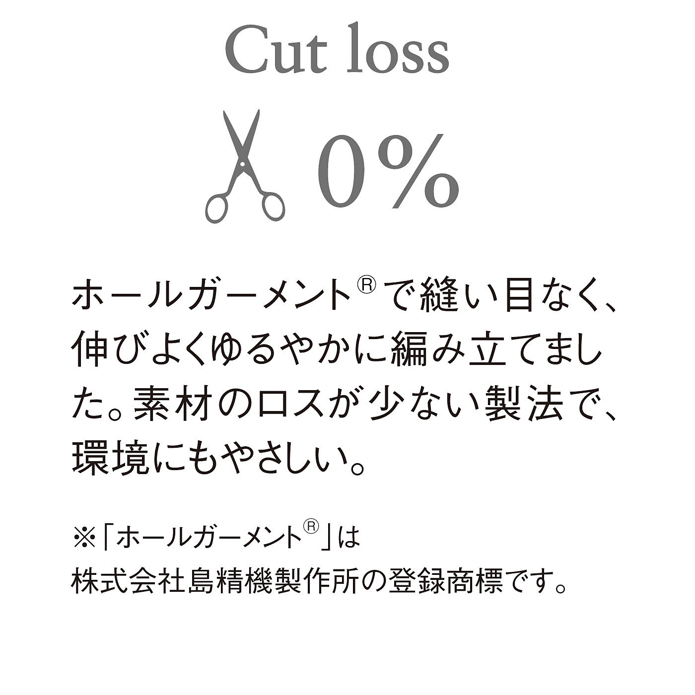 フェリシモの雑貨 Kraso|クーフゥ　指と手のひらオープンで素手感覚　手の甲・手首を守るニットハンドカバーの会