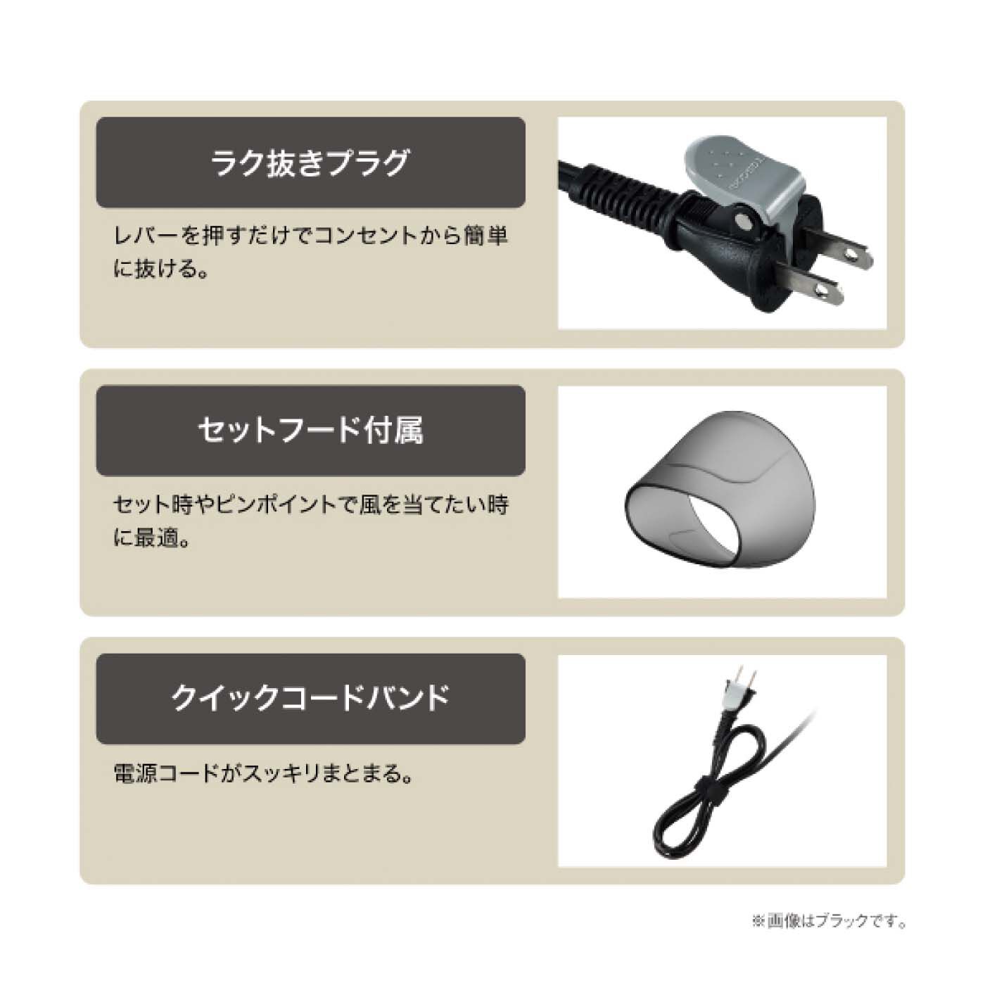 フェリシモの雑貨 Kraso|特別福袋　ビューティー雑貨セット