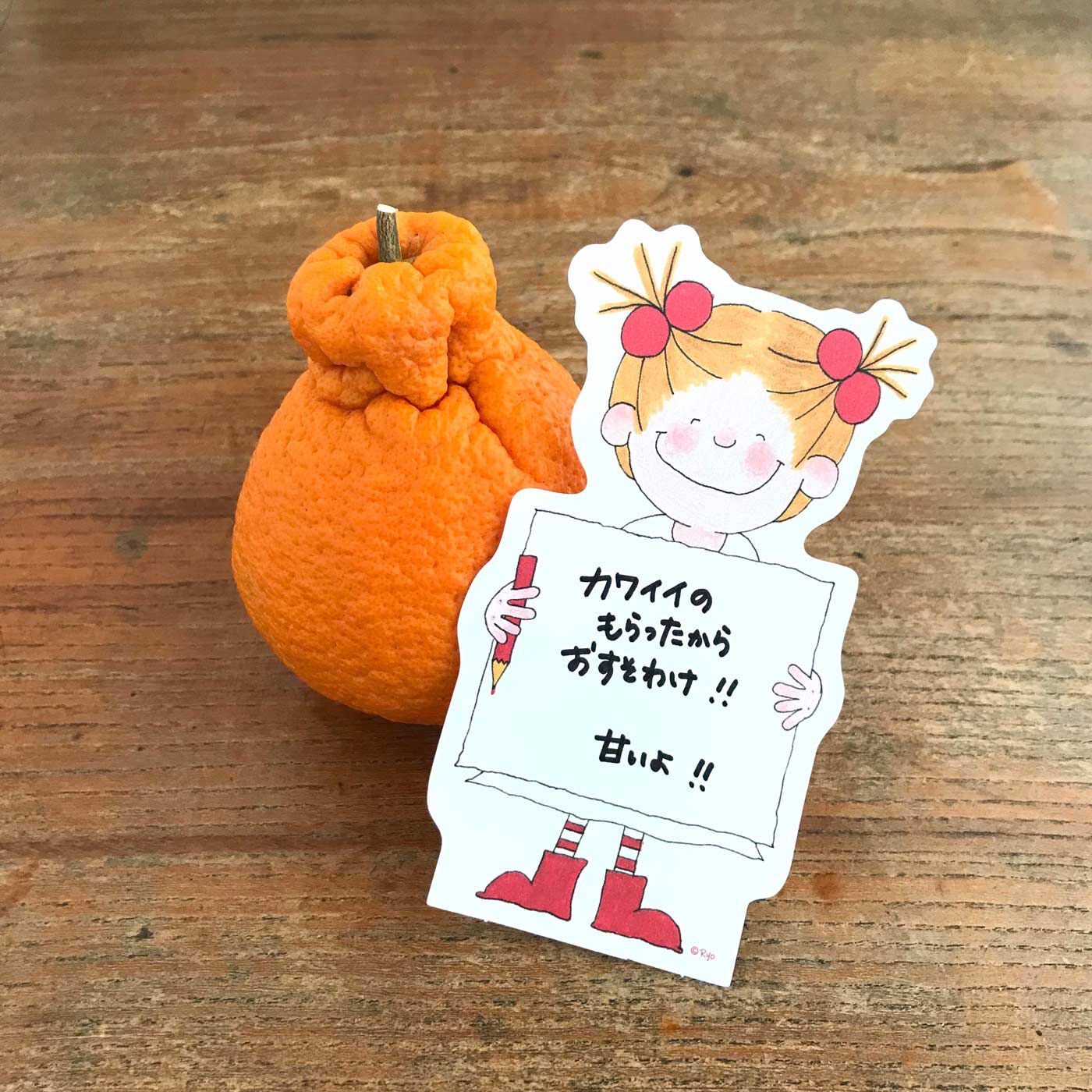フェリシモの雑貨Kraso|ココちゃん　紙もの文具セットの会
