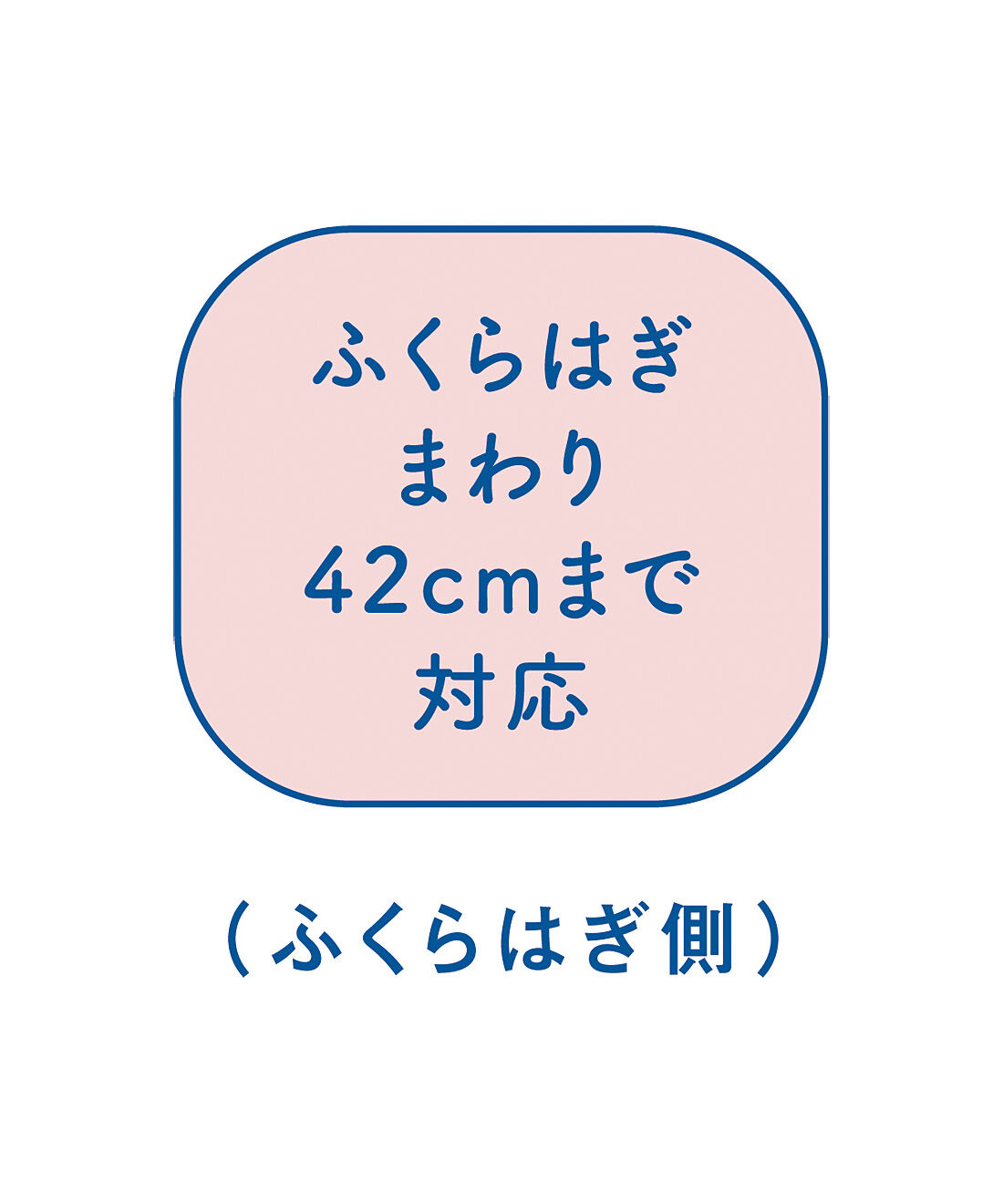 フェリシモの雑貨Kraso［クラソ］|【7月分以降お届け】クーフゥ　おやすみ前の新習慣 ４段階着圧　ふくらはぎサポーターの会