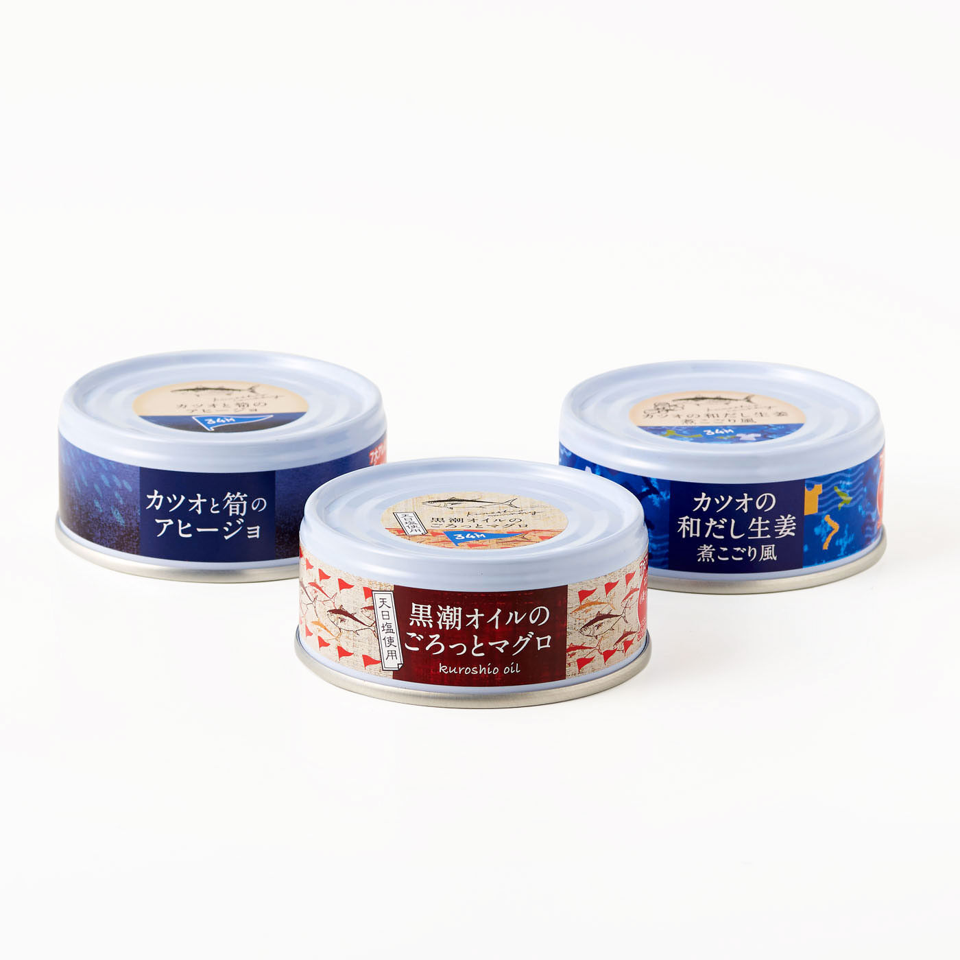 未来をつくる新しい缶詰 高知・黒潮町グルメ缶詰3種類セットの会 未来をつくる新しい缶詰 高知・黒潮町グルメ缶詰3種類セットの会