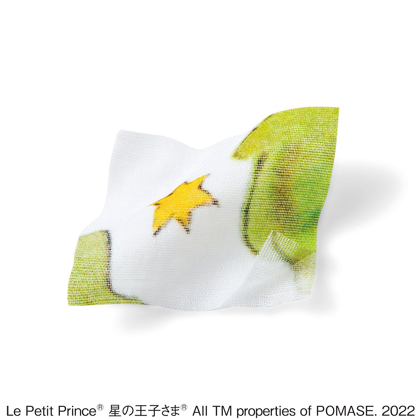 フェリシモの雑貨 Kraso|Le Petit Prince（R）×UP.de　バオバブが星を埋め尽くしてしまった　怠け者の星ハンカチ|使うたびにやわらかくなるダブルガーゼ素材。