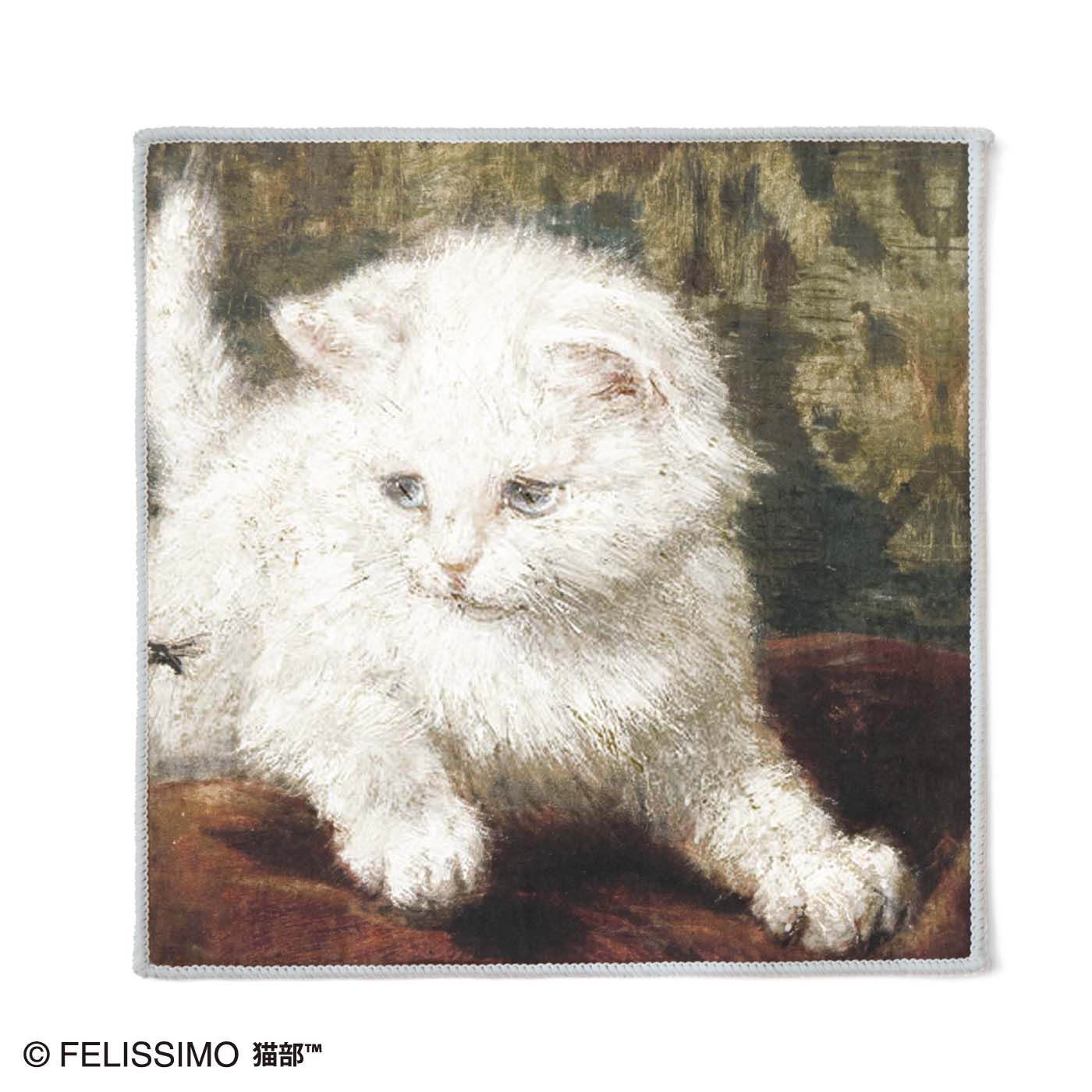 フェリシモの雑貨 Kraso|猫部×ミュージアム部　アートハンカチコレクション〈猫〉の会|ロナーニップ × 白子猫　パイピングの色は猫の瞳や毛の色をピックアップ。