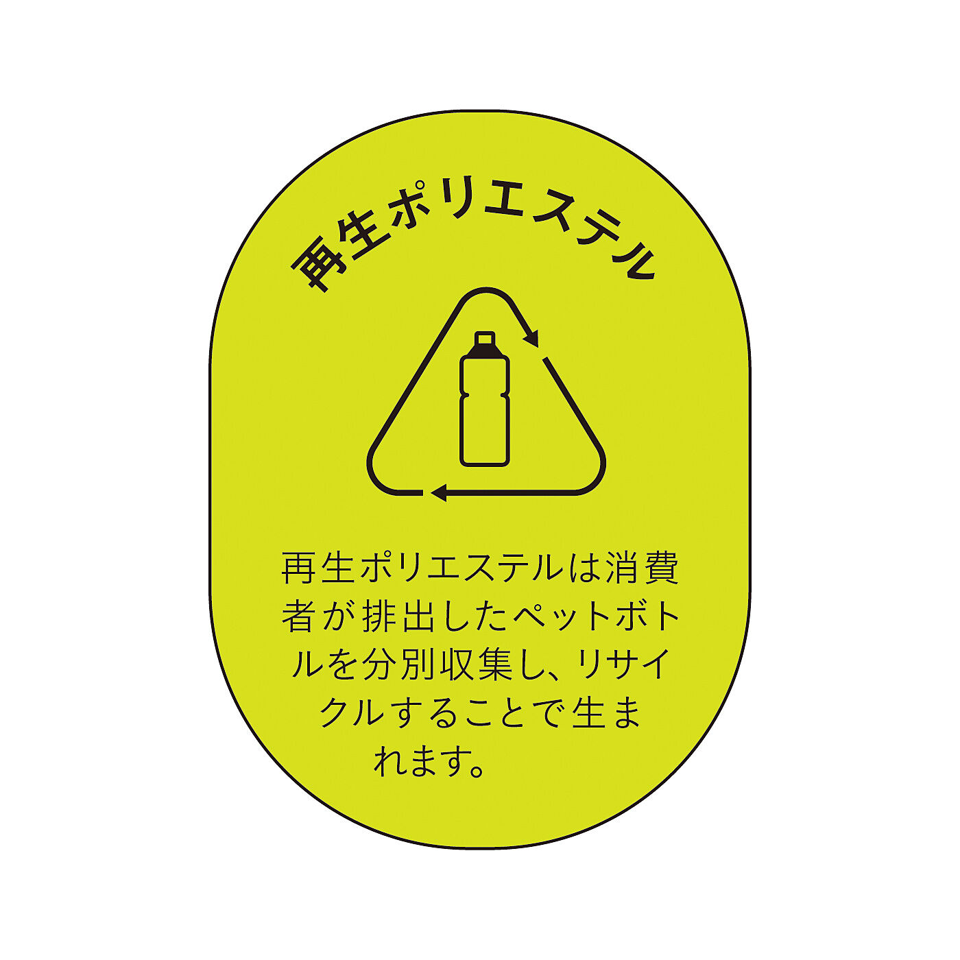 フェリシモの雑貨Kraso［クラソ］|シルムッカ　前後で印象が変わるマキシ丈エプロンドレスの会