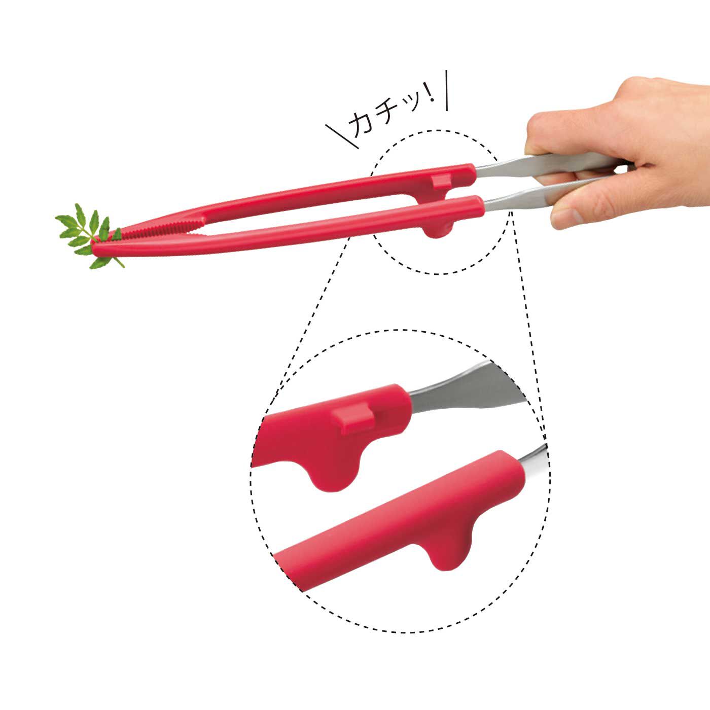 フェリシモの雑貨Kraso［クラソ］|スリムな先端でつかみやすい ワンクリック菜ばし|盛りつけのときに便利！　片手でロック、解除もワンタッチでできます。