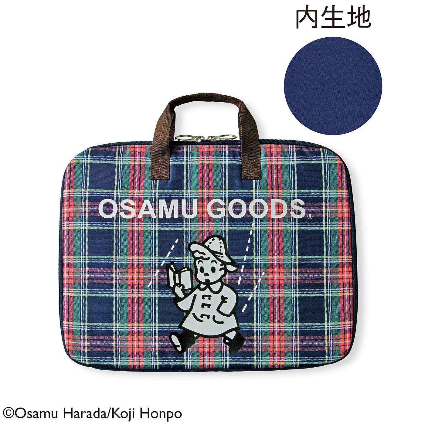 フェリシモの雑貨 Kraso|USEDo×OSAMU GOODS　トラッドなタータンチェック　じゃばら書類収納ポーチの会|〈READING〉