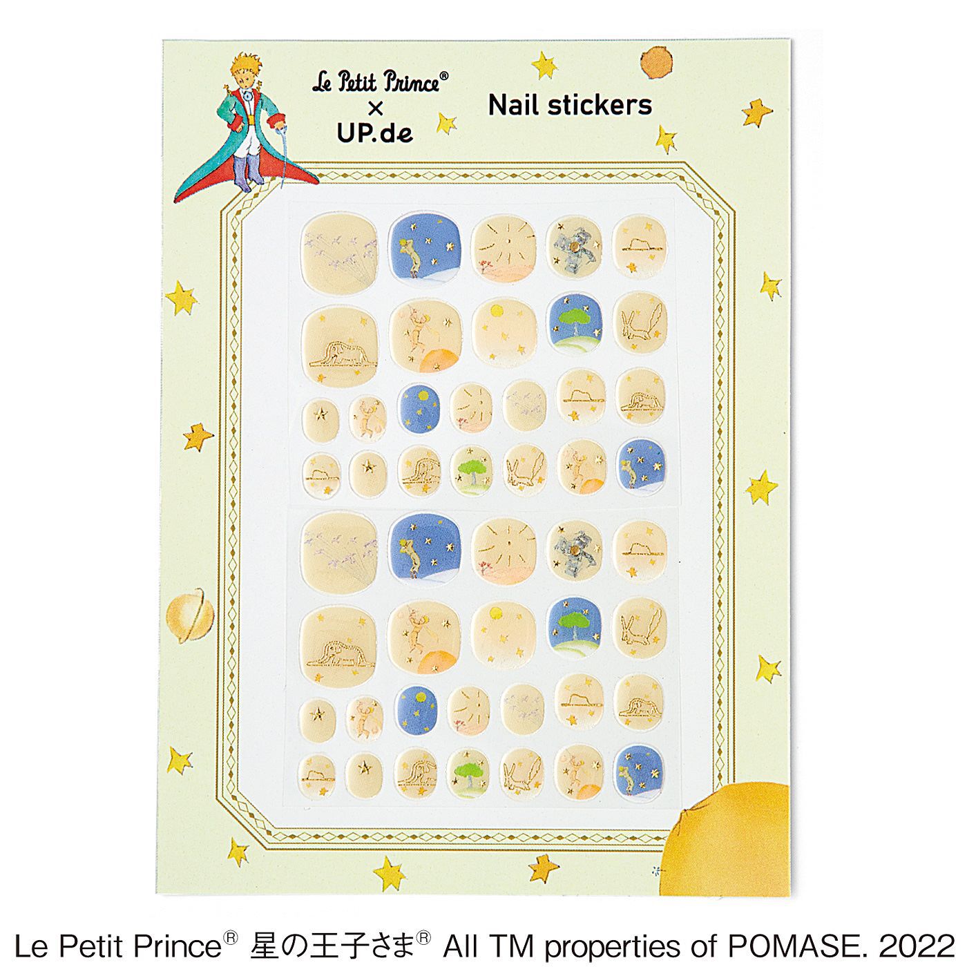 フェリシモの雑貨 Kraso|Le Petit Prince（R）×UP.de　星の王子さまからのメッセージを指先にまとう　箔（はく）がきらめくネイルシールの会|〈王子さまと飛行士のおはなし〉
