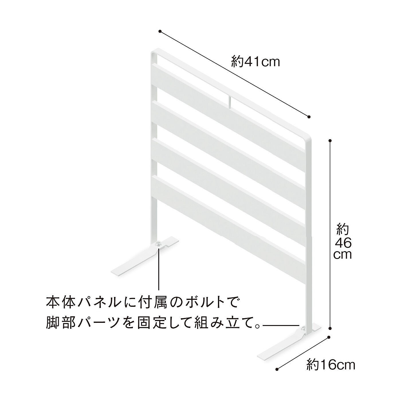 フェリシモの雑貨 Kraso|エスキューブキッチンズ　ベストな組み合わせで手際アップする収納づくり　マグネットパネル