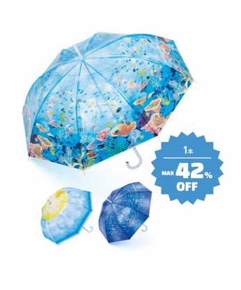 フェリシモの雑貨 Kraso | 雨の日も気分が上がる透明傘