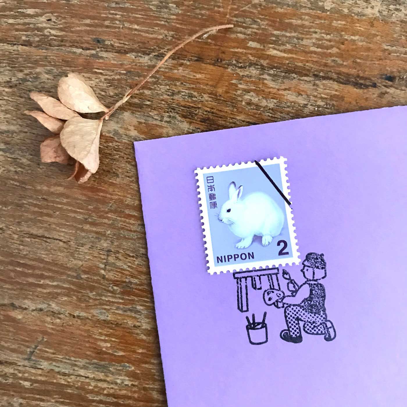 フェリシモの雑貨 Kraso|オリジナルクラウンミル　ベルギーのカラー封筒２０枚セット|郵送するなら「切手のこびと」で遊び心をプラス！ ※「切手のこびと」は別売りです。フーズノートで販売しています。