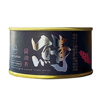 フェリシモの雑貨 Kraso | こだわり鯖のしょうゆ煮缶