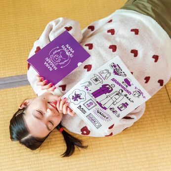 フェリシモの雑貨 Kraso | よしもとコラボ　クリアファイル　ななまがり