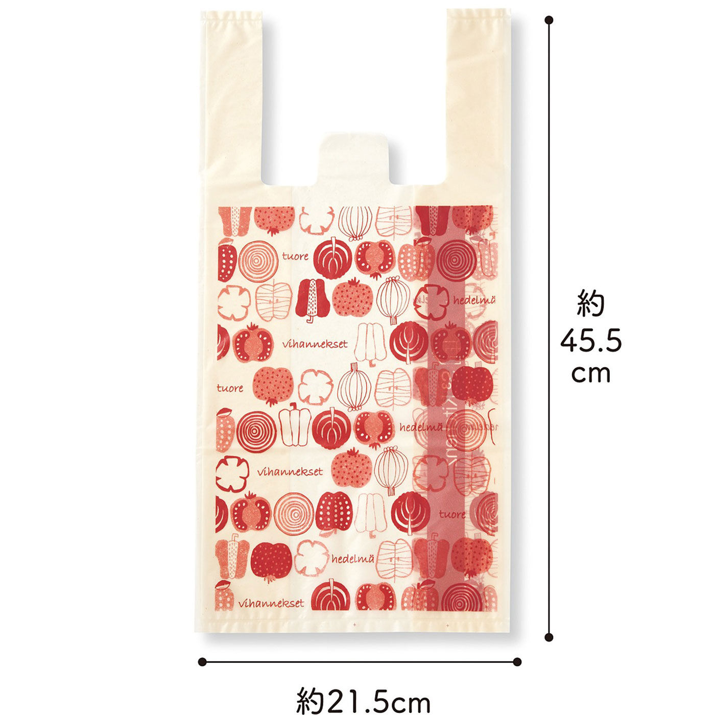 フェリシモの雑貨 Kraso|野菜・くだものシャキッと長持ち！　米ぬかで抗菌 レジ袋みたいな鮮度保持バッグ〈Mサイズ〉の会