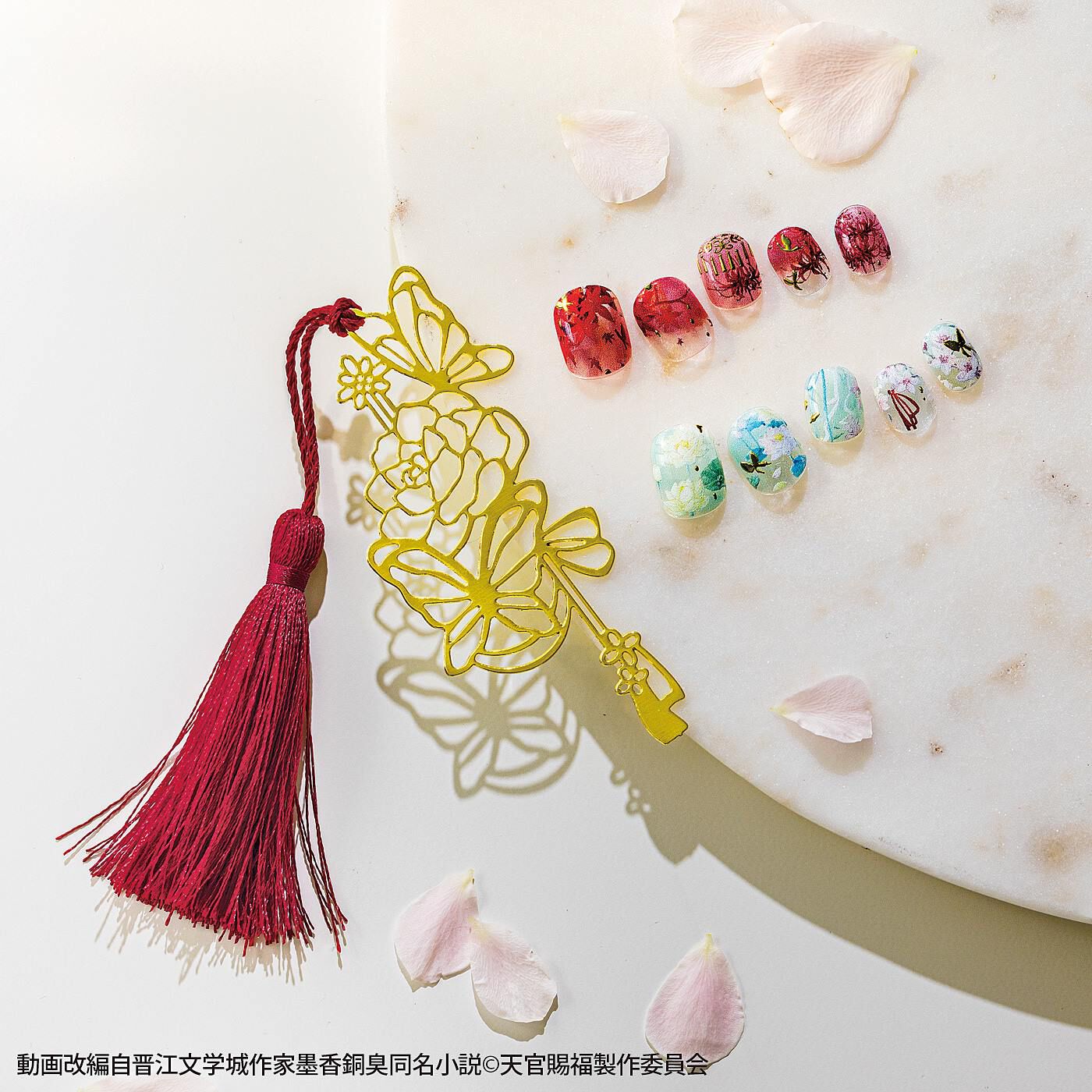 天官賜福 フェリシモ 受注生産品 花城 アクセサリー - メルカリ