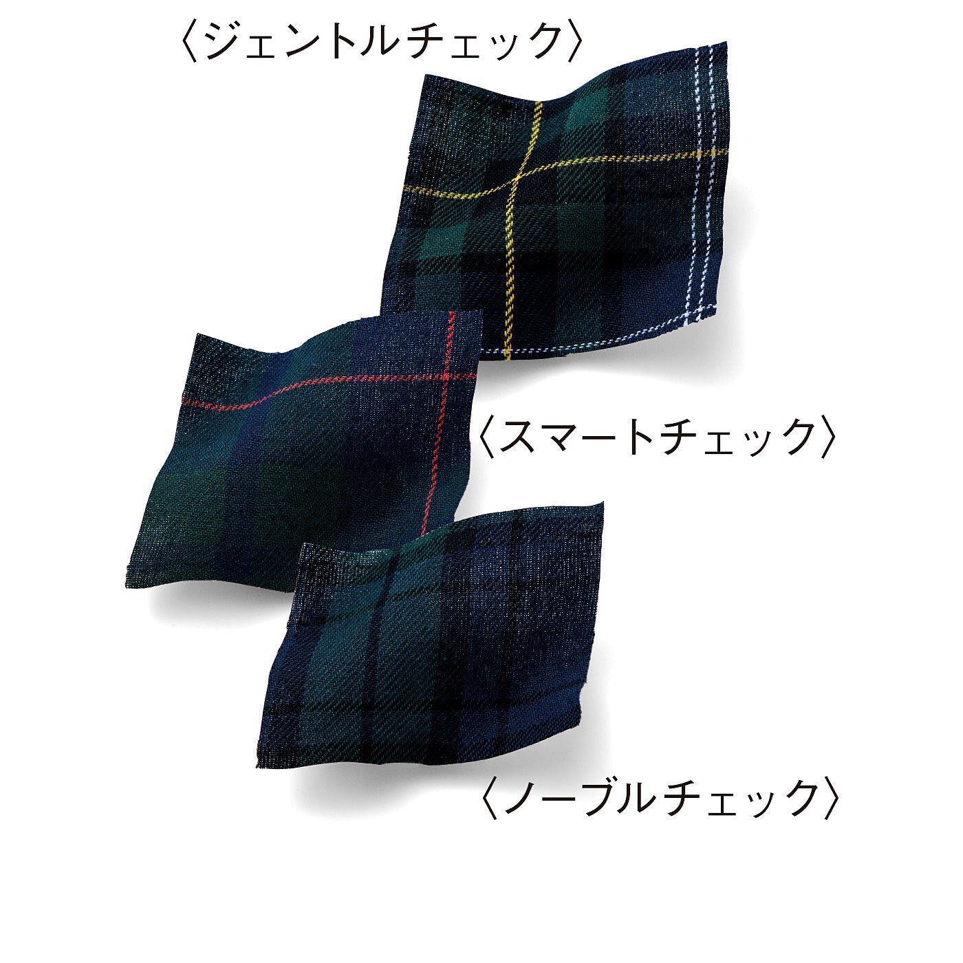 フェリシモの雑貨Kraso［クラソ］|クーフゥ　首もと２-ｗａｙ＆おなかもすっぽり　安心感に包まれるコットン１００％パジャマ〈トラッドチェック〉の会