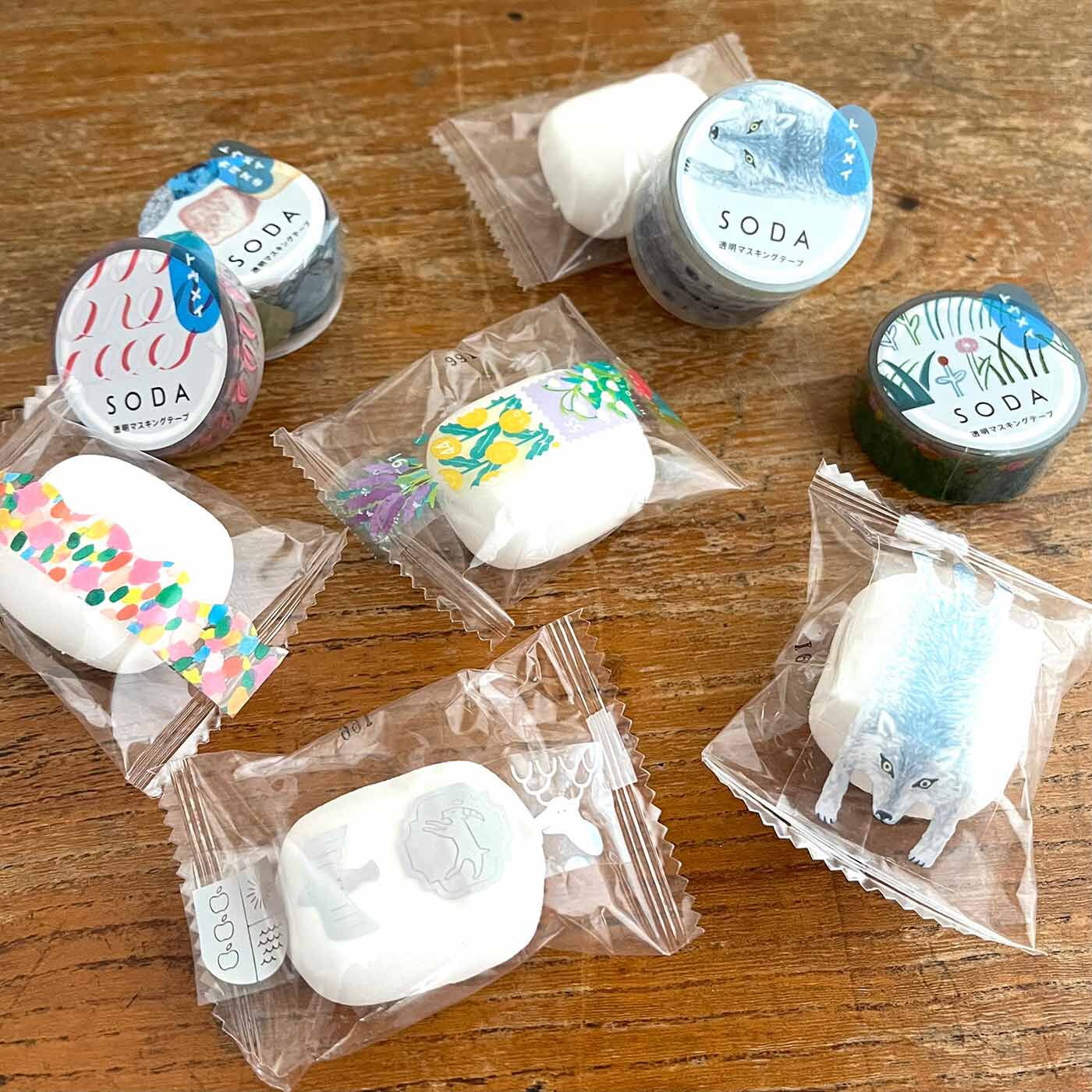 フェリシモの雑貨Kraso［クラソ］|「SODA〈ソーダ〉」貼ってはがせる透明マスキングテープ3本セットの会|個装のお菓子に貼っても楽しい！