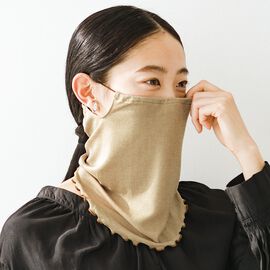 フェリシモの雑貨 Kraso | コスメカラーUVフェイスカバー