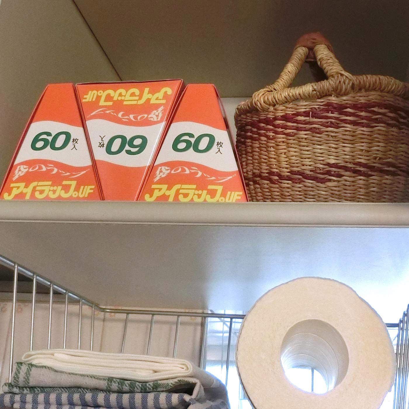 フェリシモの雑貨Kraso|冷蔵・冷凍・レンジ・湯せんOK 時短・アウトドア・災害時にも活躍　袋のラップ「アイラップ」3箱セットの会|もはや、暮らしの必需品。常にストックがないと不安。