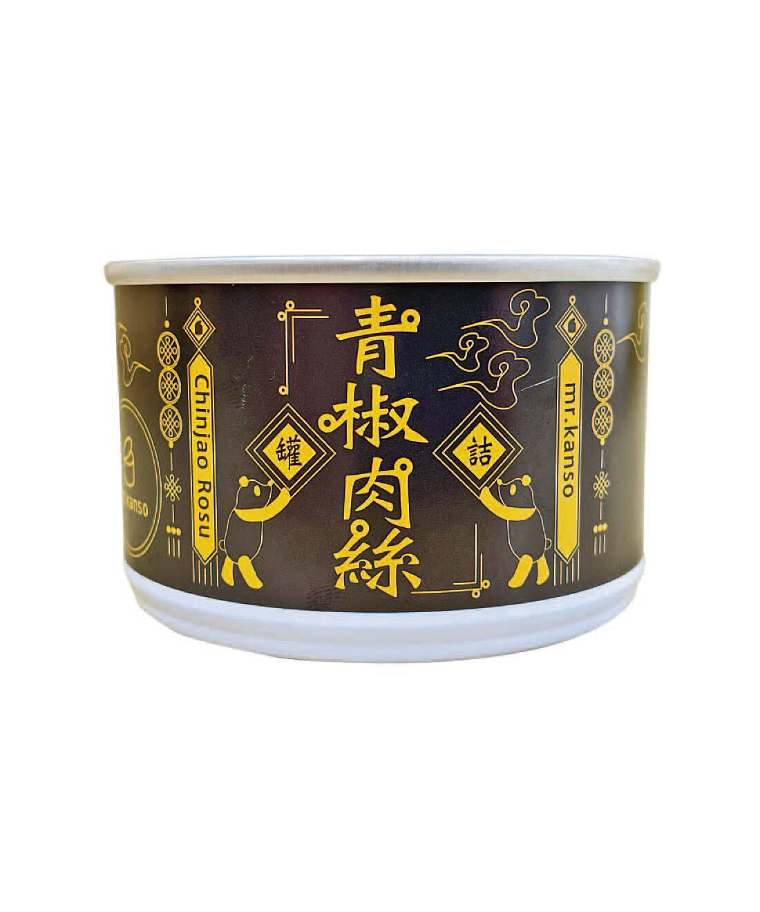 フェリシモの雑貨 Kraso|ドーンと３０缶！ 毎日楽しむ家のみバルセット|「チンジャオロース缶」