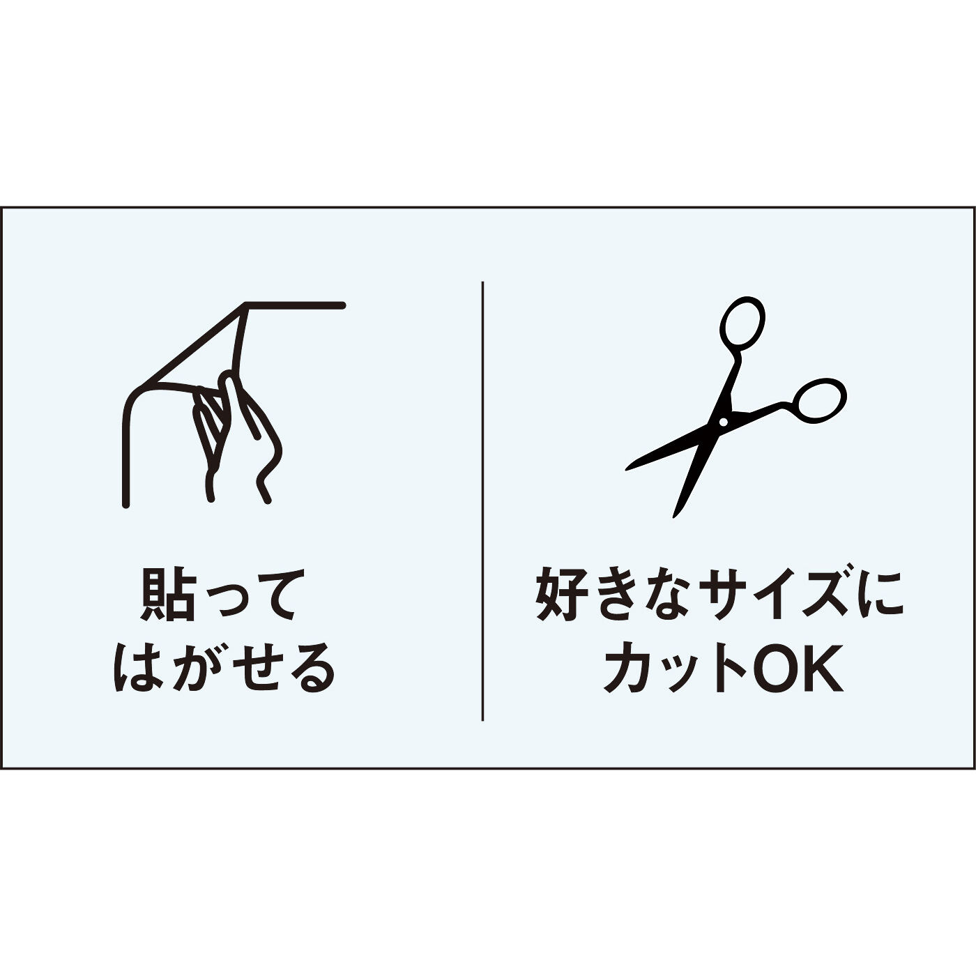 フェリシモの雑貨Kraso［クラソ］|貼るだけでリアルなウッドブラインド風 UVカットシート〈ナチュラル〉の会