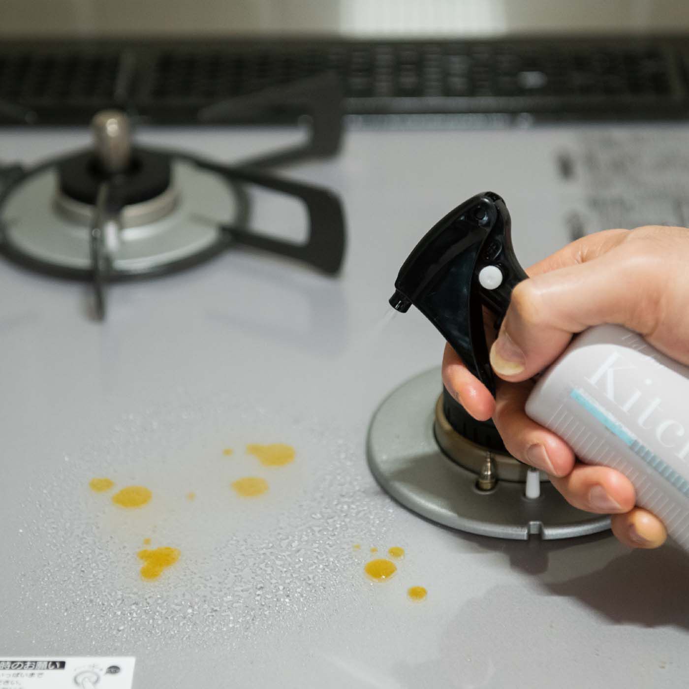 フェリシモの雑貨 クラソ|1/d for Kitchen　台所用油汚れ洗浄水の会|ガスコンロの油汚れをすっきりキレイに。