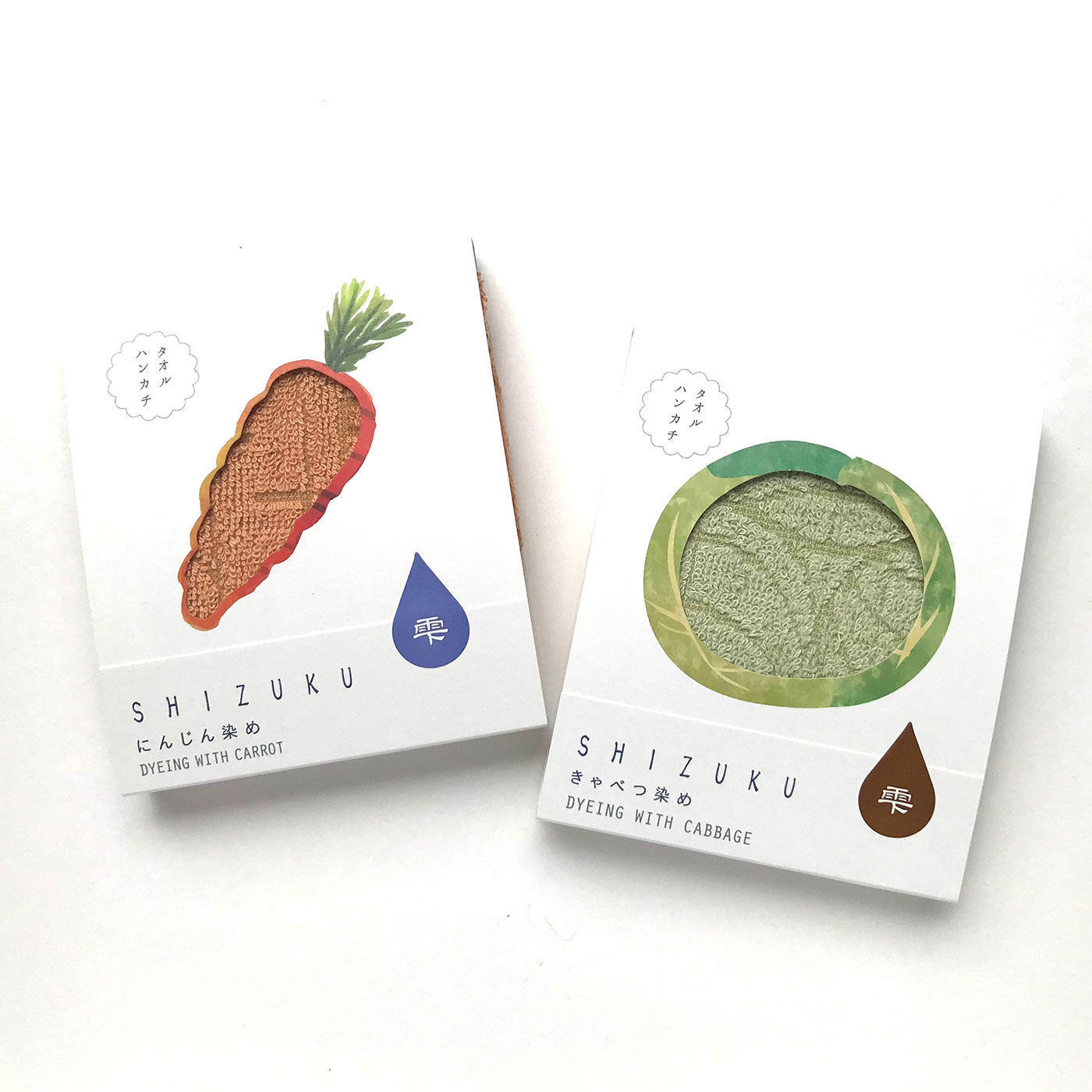 フェリシモの雑貨 Kraso|泉州のこだわりがギュッとつまった　「雫」ハンドタオル２枚セットの会|【彩誉にんじん染め】と【松波キャベツ染め】のセットです。