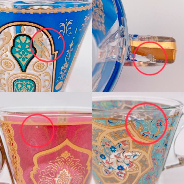 フェリシモの雑貨 Kraso|カップ＆ソーサー（PASABAHCE）Best Turquoise Blueゴールド縁なし