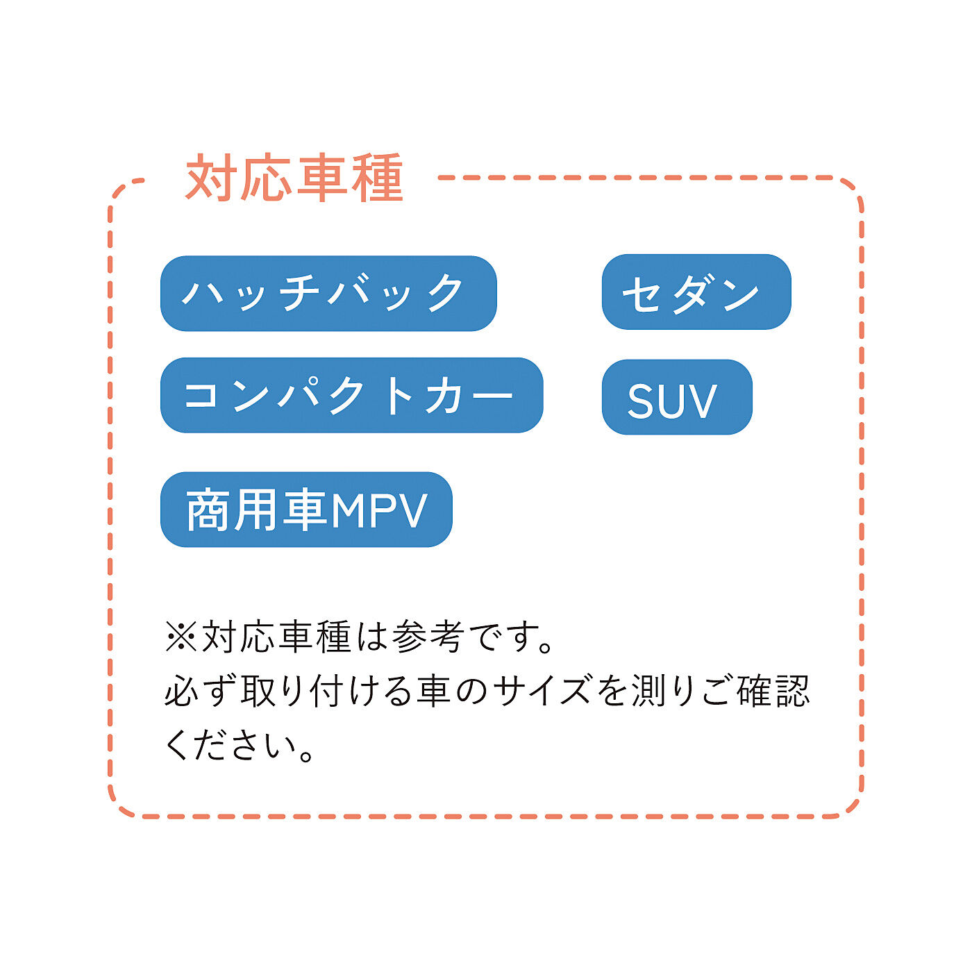 フェリシモの雑貨 Kraso|パッと開いて日差しも熱もガード！　セッティングも収納も簡単　折りたたみ傘型の車用UVカットサンシェード〈小型自動車〉