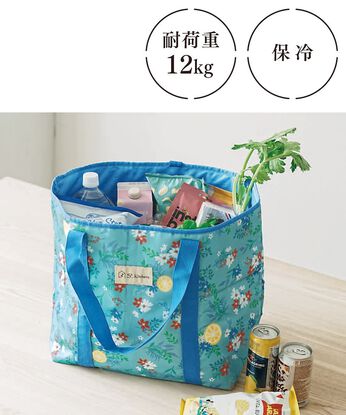 フェリシモの雑貨 Kraso | さわやかハーブ柄のたためる保冷ビッグバッグ