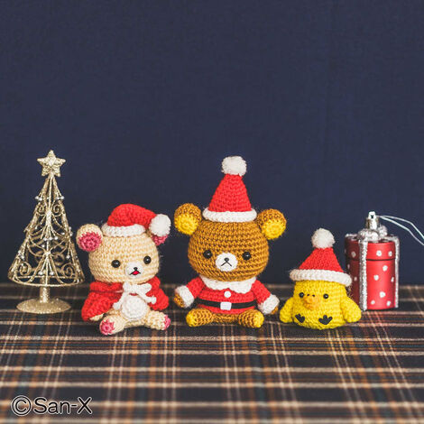 Couturier | クチュリエ×リラックマクリスマスあみぐるみ