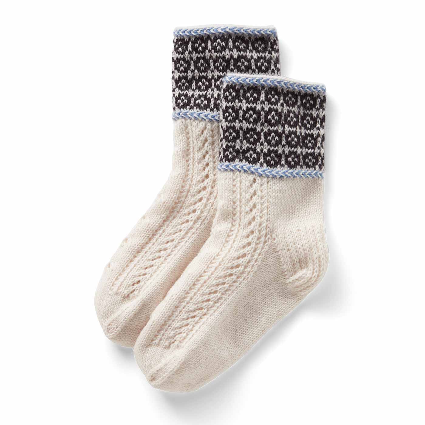 クチュリエ|おうち時間もお出かけも 手編みの相棒 編み込み靴下の会|雪原の道しるべ