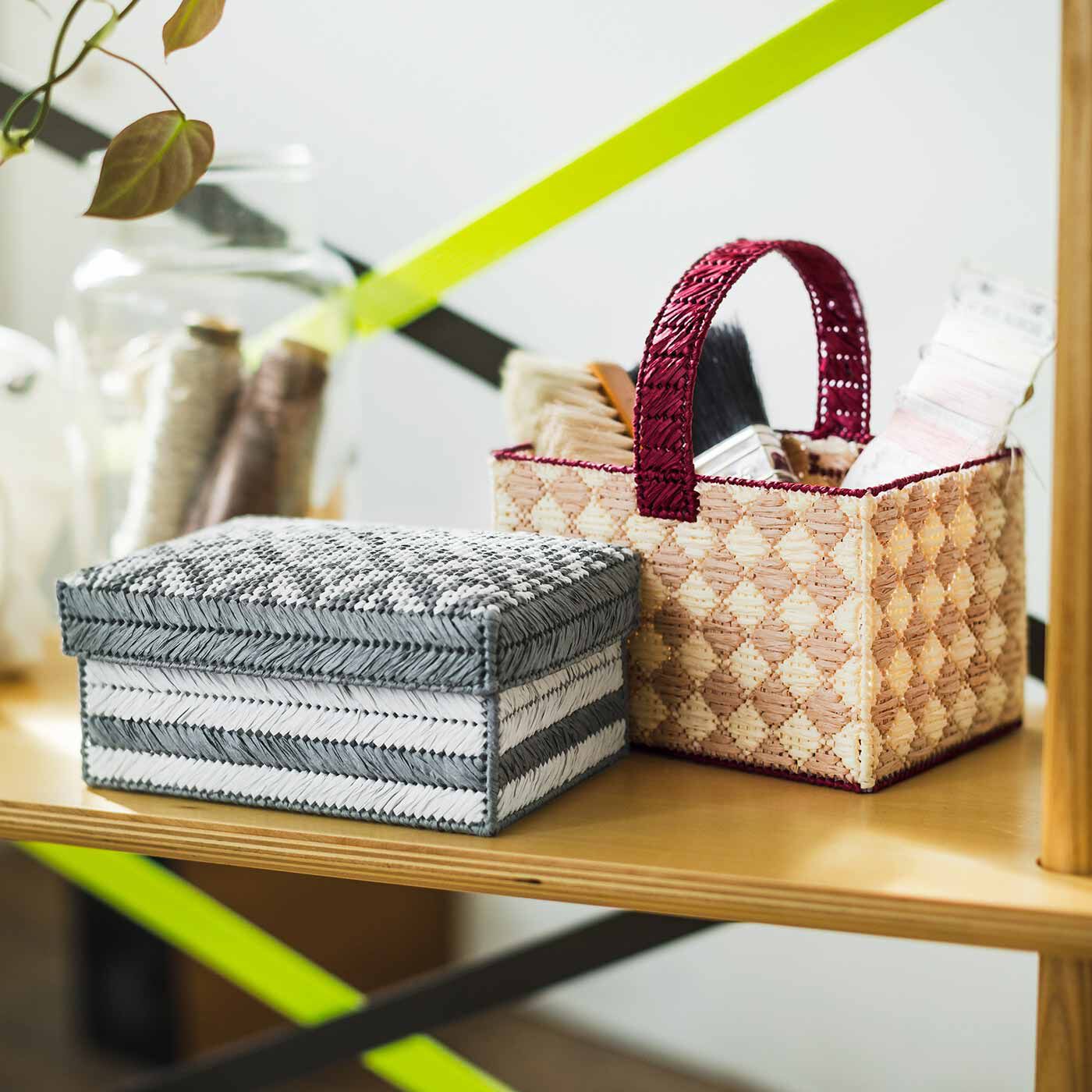 Couturier|【タイプが選べる】キャンバス手芸で作るテーブルまわりの整理収納小物入れ