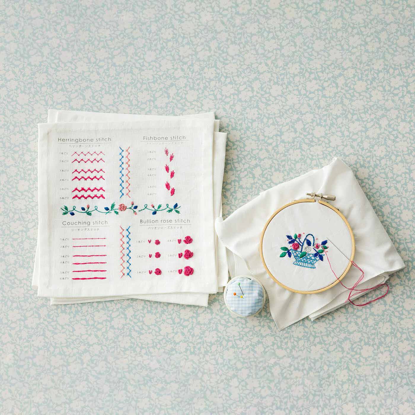 クチュリエ】1,000～2,000円未満のアイテム｜刺繍・編み物・手芸