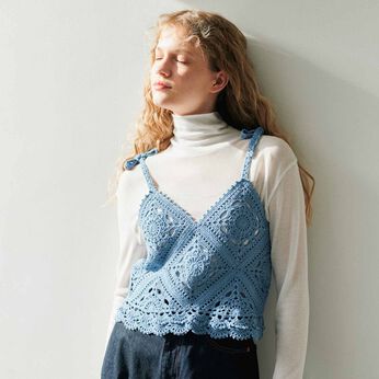 Couturier | かぎ針モチーフ編みビスチェ