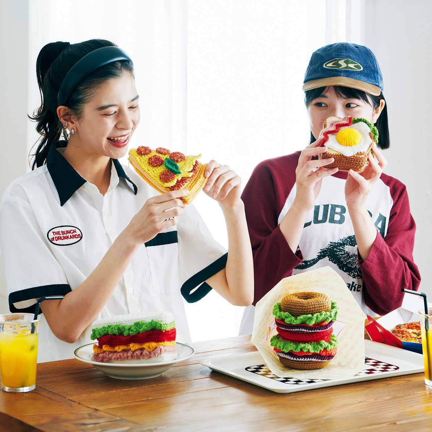 Couturier[クチュリエ]|今日のブランチはどれにする？ かぎ針編みの楽しいカフェメニューポーチの会