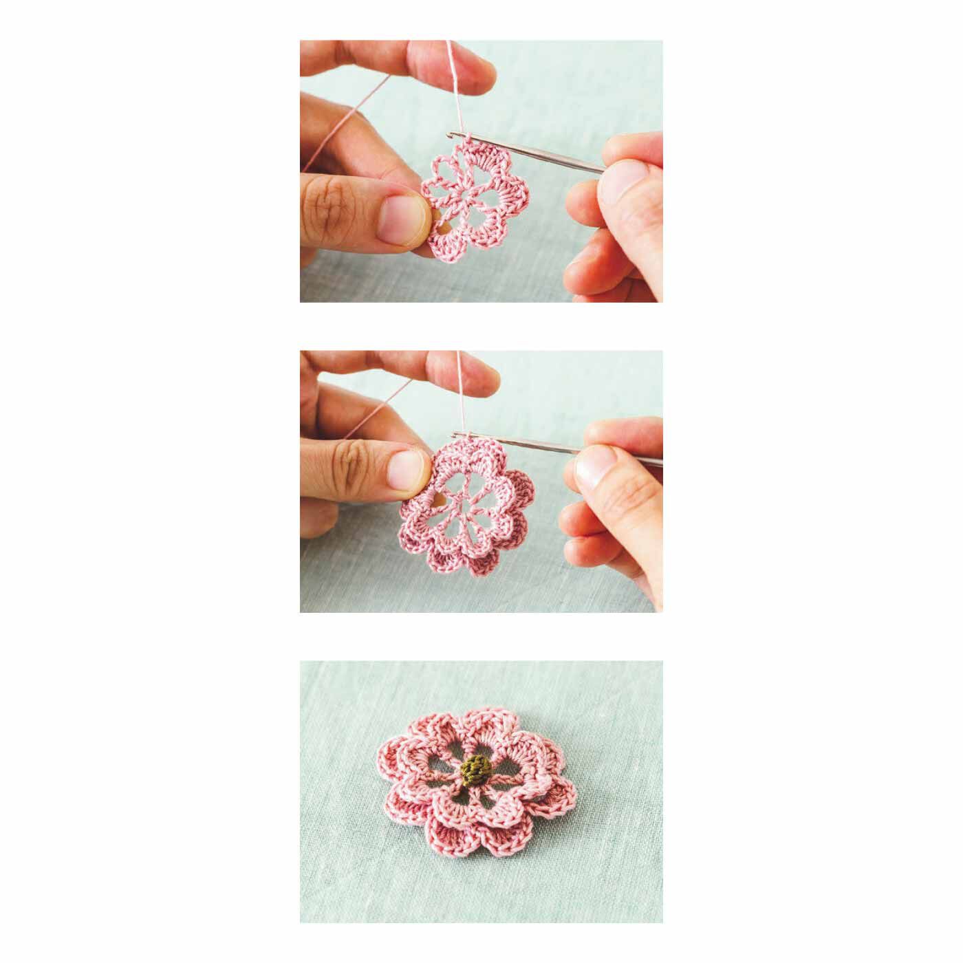 Couturier[クチュリエ]|レース編みで咲かせる愛らしい花々 立体お花ドイリーの会