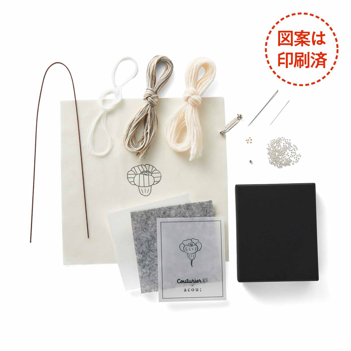Couturier[クチュリエ]|きらりふわりやさしく咲いた お花の刺しゅうブローチの会|●1回分のお届けキット例です。