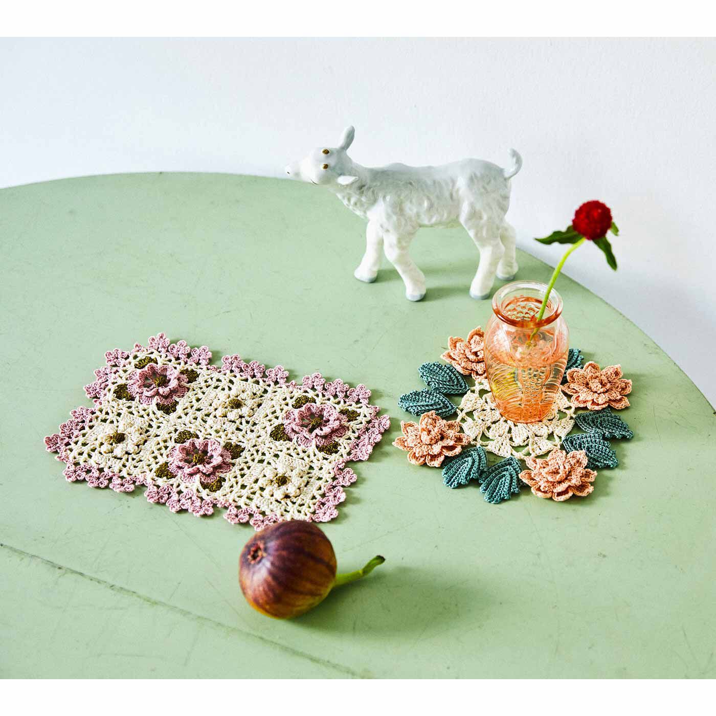 クチュリエ|レース編みで咲かせる愛らしい花々 立体お花ドイリーの会