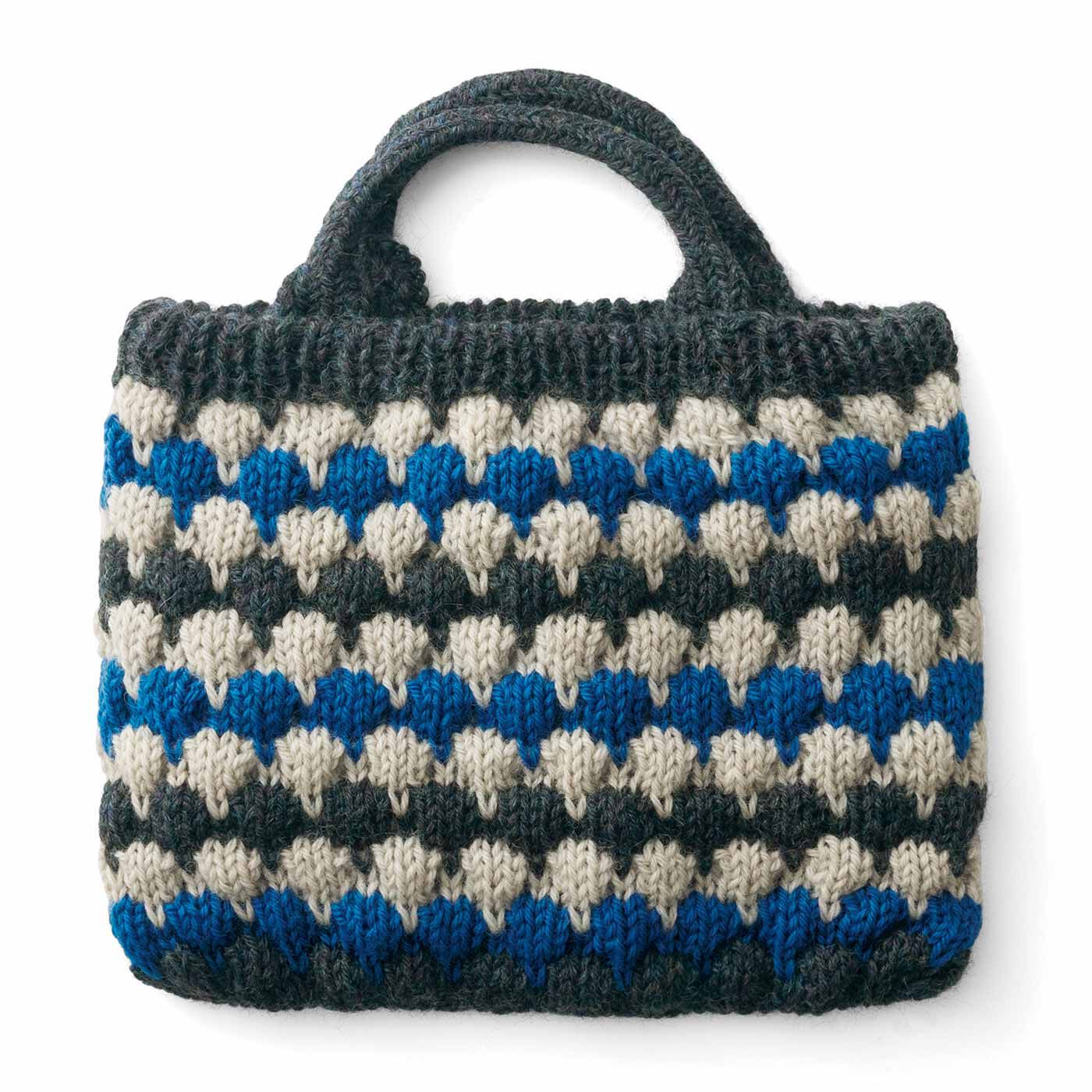 Couturier|毛糸で編んで謎解き気分 手ごたえ棒針編みバッグの会|編みながらふくらむバブルステッチバッグ